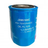 Filtro Aceite Motor Xinchai